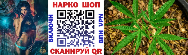 Наркотические вещества Ишимбай Кокаин  ГАШ  Каннабис 
