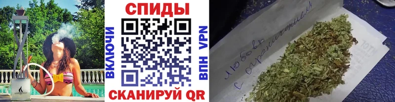 Бутират бутандиол Ишимбай