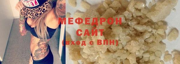 спиды Зерноград