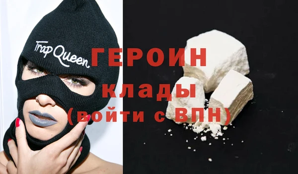 амф Зеленокумск