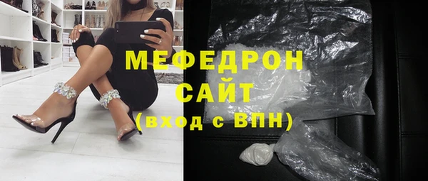 спиды Зерноград