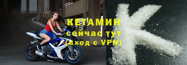 спиды Зерноград
