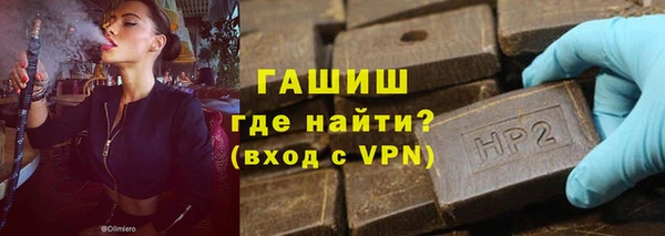 спиды Зерноград