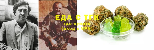 а пвп мука Зеленодольск