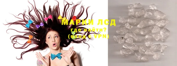 а пвп мука Зеленодольск