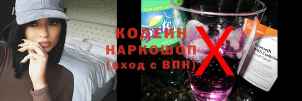 а пвп мука Зеленодольск