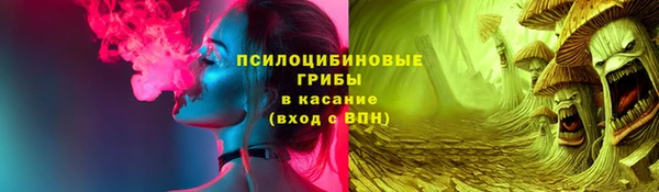 а пвп мука Зеленодольск