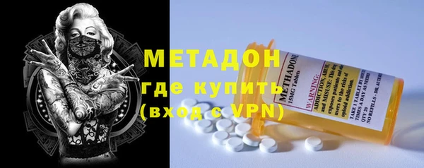 амф Зеленокумск
