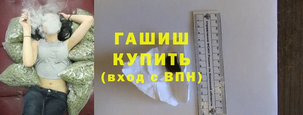 амф Зеленокумск