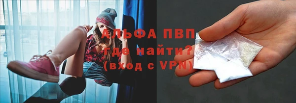 спиды Зерноград