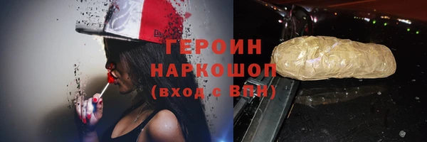 а пвп мука Зеленодольск