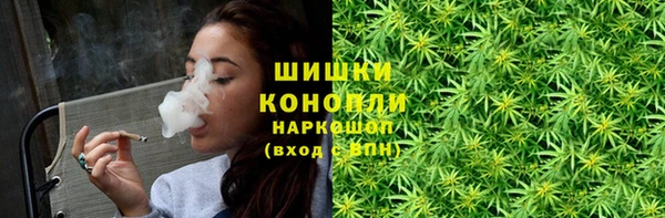 а пвп мука Зеленодольск