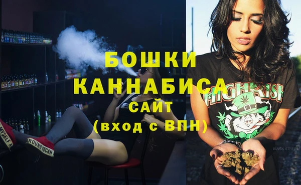 а пвп мука Зеленодольск