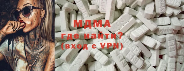 а пвп мука Зеленодольск