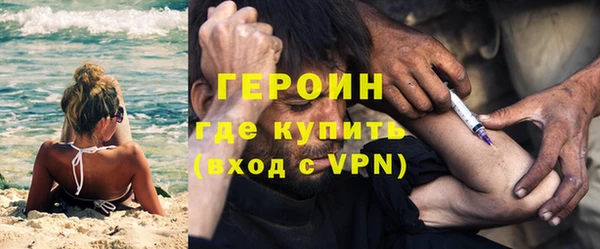 спиды Зерноград