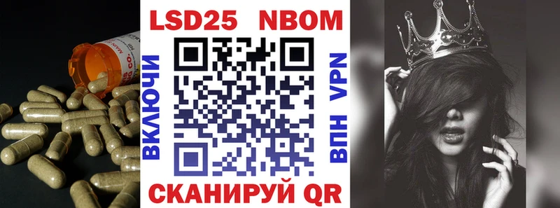 мега зеркало  Ишимбай  Лсд 25 экстази ecstasy 
