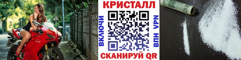 МЕГА маркетплейс Ишимбай Первитин витя купить наркотики сайты