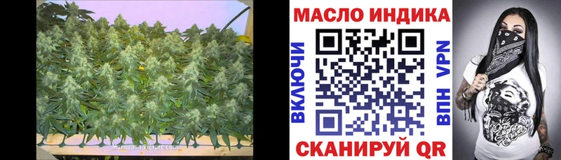 Дистиллят ТГК Wax Ишимбай